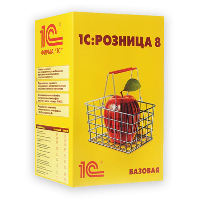 Программное обеспечение