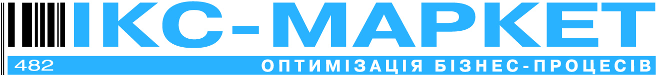 ИКС-Маркет